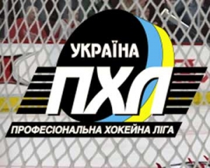 Хоккейный чемпионат Украины может не закончиться, у клубов нет денег