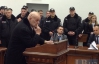 Свидетель по делу Щербаня: Тимошенко и Лазаренко хотели убить депутата