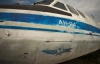 На месте крушения самолета в Донецке уже нашли тела четырех человек