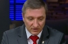 "Свобода" заявила про свою бойову готовність до позачергових виборів