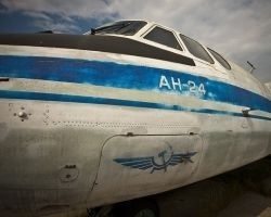 6 болельщиков не долетели на сегодняшний футбольный матч в Донецк из Одессы