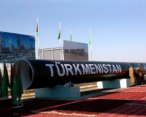 Если &quot;Газпром&quot; будет блокировать туркменский газ, то консорциума не будет - источник