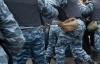 Активиста в обмороке под Администрацией президента "беркутовцы" тянули по земле