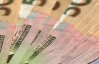 В НБУ заверили, что украинцы все больше денег отдают банкам