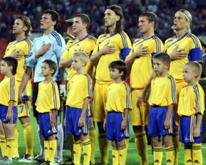 Сборная Украины потеряла две позиции в рейтинге ФИФА