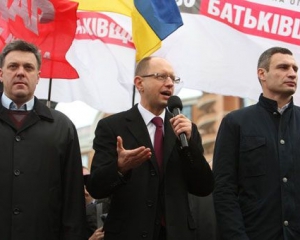 Опозиція не веде перемовин щодо об'єднання в одну партію