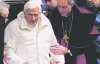 Новый Папа Римский будет бороться с недугами церкви