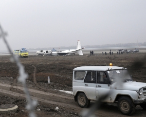 У літаку, що розбився у Донецьку, могли бути безбілетники