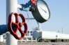Решить вопрос о поставке туркменского газа невозможно без участия России - эксперт