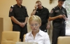 Тимошенко не приїде на суд у Київ?