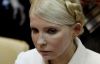 Судове засідання у справі Щербаня розпочалося без Тимошенко