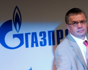 &quot;Газпром&quot; неумолим: Украина должна заплатить $7 миллиардов