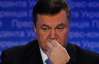 Янукович хоче адаптувати в Україні правила Митного союзу у частині торгівлі