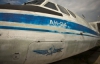 Авіакатастрофа у Донецьку могла статися через відмову двигуна або помилку пілота, вважає Ківалов