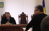 Апелляционный суд завершил допрос свидетеля Зайцева по делу Щербаня