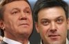 Бекешкина: "Тягнибок - единственный, кто проиграет Януковичу во 2-м туре выборов"