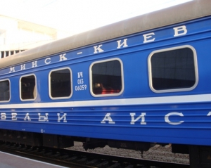 Слідом за Росією, Білорусь перестала продавати квитки на поїзди в Україну