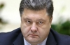 Порошенко готов поддержать Кличко на выборах мэра Киева