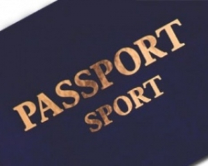Учасників ЧС-2014 зобов&#039;яжуть мати біологічні паспорти