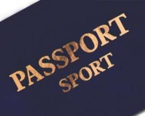 Участников ЧМ-2014 обяжут иметь биологические паспорта