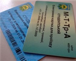 Новое "покращення" от Табачника ограничит поездки по студенческим билетам