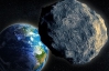 Повз Землю пролетів астероїд на рекордно близькій відстані