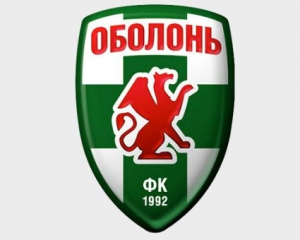 Боргами ФК &quot;Оболонь&quot; займеться прокуратура