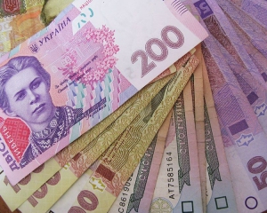 Більшість українців заробляє менше 3000 грн на місяць