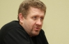 Освобождение Луценко будет логичным шагом - Кость Бондаренко