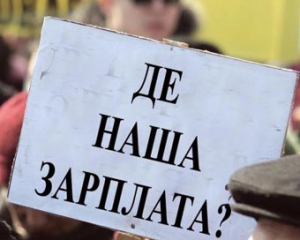 Кожен учитель і викладач в Україні недоотримує 3-5 тис. грн/міс. - Ніколаєнко