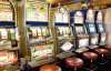 Минфин предлагает обуздать законспирированные под государственные лотереи азартные игры