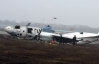 "Виновные по-любому будут" — За экипаж самолета, разбившегося в Донецке, взялись следователи СБУ