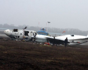 &quot;Винні по-любому будуть&quot; — за екіпаж літака, який розбився в Донецьку, взялися слідчі СБУ