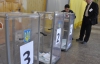 Партия регионов готовится к досрочным выборам по "мажоритарке" - СМИ