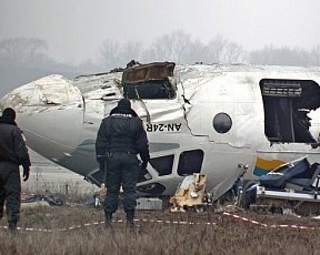 "Туман був такий, що я не бачив дороги". Пожежник розповів про катастрофу у Донецькому аеропорту