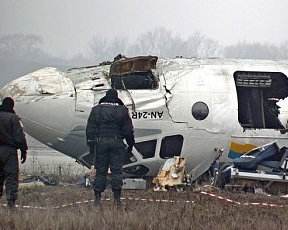 &quot;Туман був такий, що я не бачив дороги&quot;. Пожежник розповів про катастрофу у Донецькому аеропорту