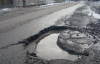 Міністр інфраструктури звинуватив у поганих дорогах погоду