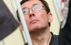 Апелляционный суд оставил Луценко за решеткой