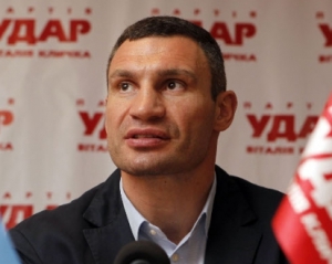 Кличко: "регіонали" можуть сьогодні виштовхати опозиціонерів з сесійної зали