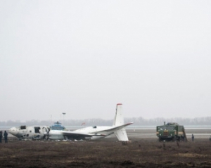 Расследование авиакатастрофы в Донецке: в действиях диспетчеров ошибок не было