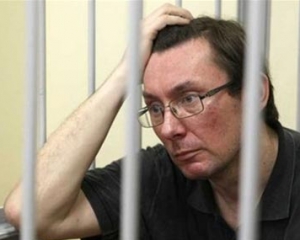 У пенітенціарній службі натякнули, що Луценко — брехун, бо він "не хворий на цироз печінки"