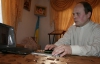На Тернопіллі священик проводить проповіді з допомогою нетбука та безпровідної мишки
