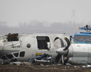 Слідство вирішило не валити на терористів падіння літака у Донецьку