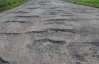 Ямочный ремонт украинских дорог обещают завершить до 1 мая