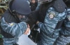 "Беркутовцы" окружили Подольское райуправление, не пуская людей писать заявления в милицию