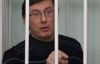 Луценко устал от судов, но не сдается, а лишь активизирует свою позицию - Фомин