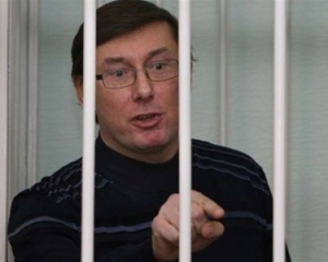 Луценко устал от судов, но не сдается, а лишь активизирует свою позицию - Фомин