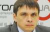 Заявлениями об обвинении Кучмы ГПУ хочет отвлечь внимание от дел Тимошенко - эксперт