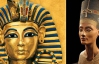 Матерью Тутанхамона могла быть Нефертити