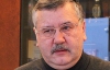 В противостоянии фракций победят психологически более устойчивые - Гриценко